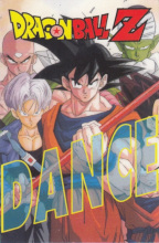 1995_11_20_Dragon Ball Z - (FR) DANCE